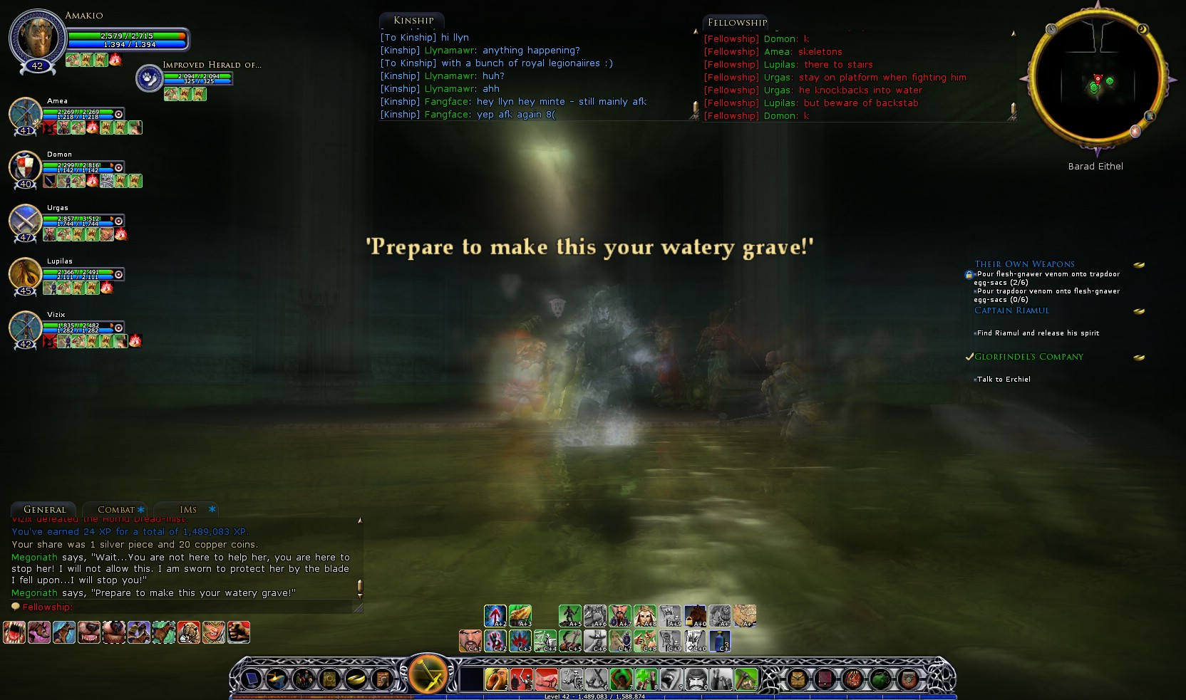 Spooky blur from dread effect